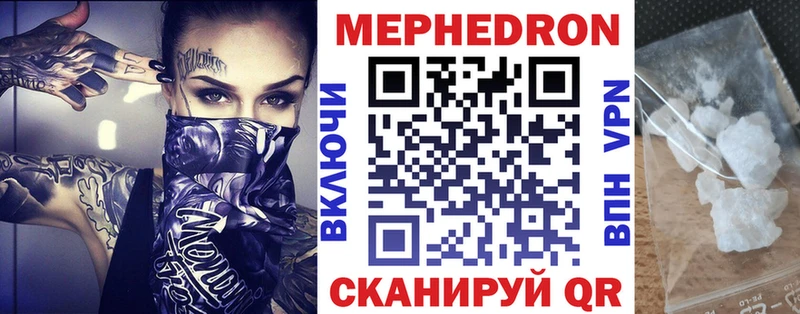 Как найти закладки Козьмодемьянск А ПВП  Мефедрон  МДМА  Галлюциногенные грибы  МАРИХУАНА  Гашиш 