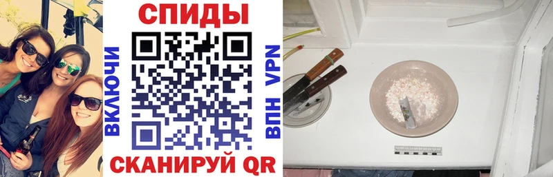 Амфетамин Premium  наркота  Козьмодемьянск 