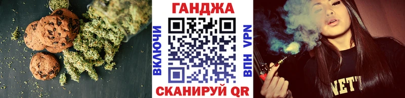 Cannafood конопля что такое Козьмодемьянск