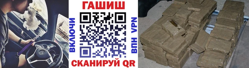 OMG зеркало  магазин продажи   Козьмодемьянск  Гашиш хэш 