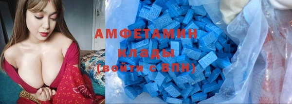 бутик Белоозёрский
