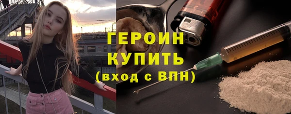 бутик Белоозёрский