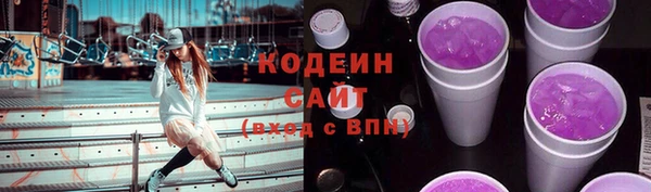 мет Белокуриха