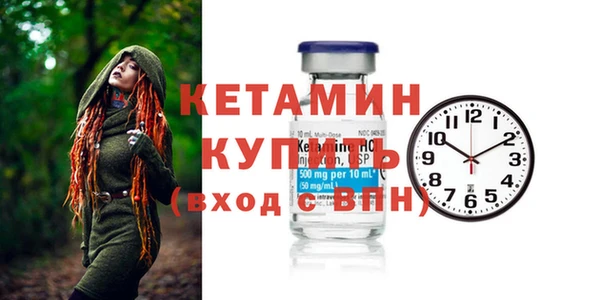 мет Белокуриха
