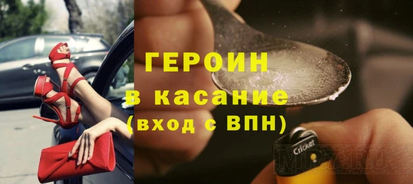 бутик Белоозёрский