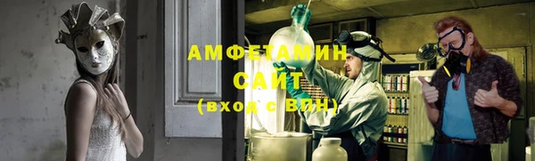 бутик Белоозёрский