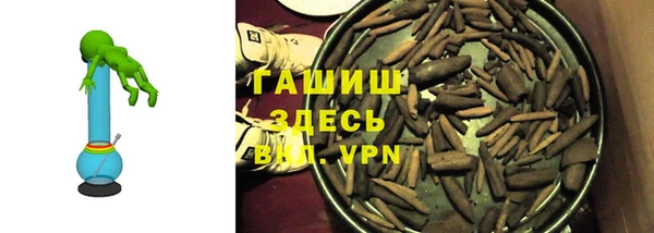 spice Балахна