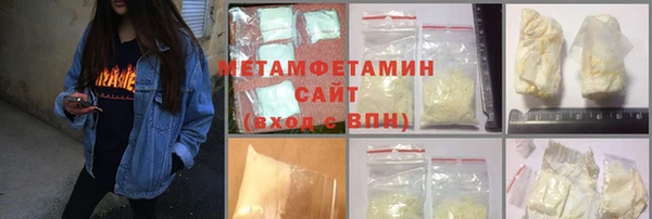бутик Белоозёрский