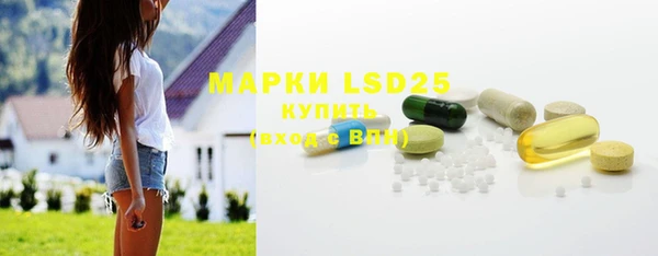 бутик Белоозёрский