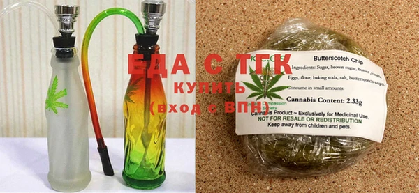 мет Белокуриха