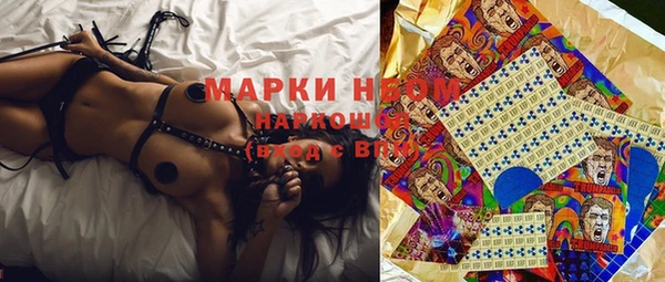 метамфетамин Баксан