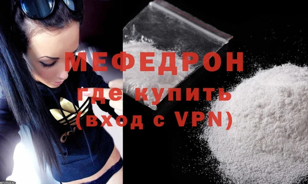 бутик Белоозёрский
