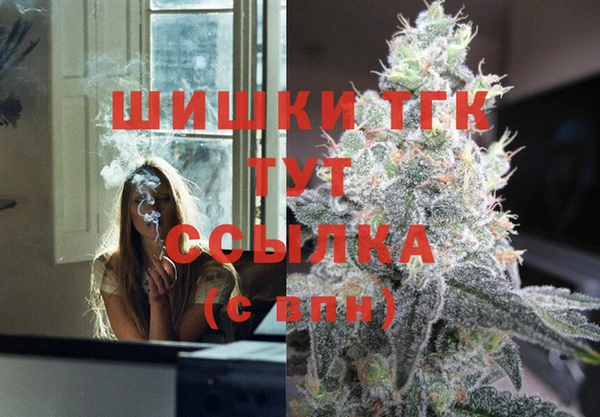 бутик Белоозёрский