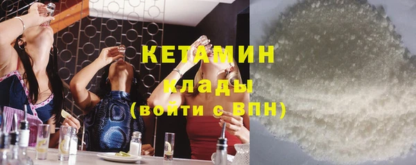 бутик Белоозёрский