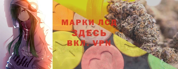 мет Белокуриха