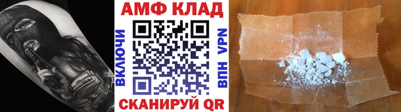 Метамфетамин витя Козьмодемьянск