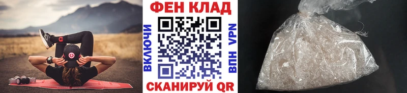 MEGA как войти  Козьмодемьянск  Первитин витя 